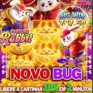 Instant Lottery